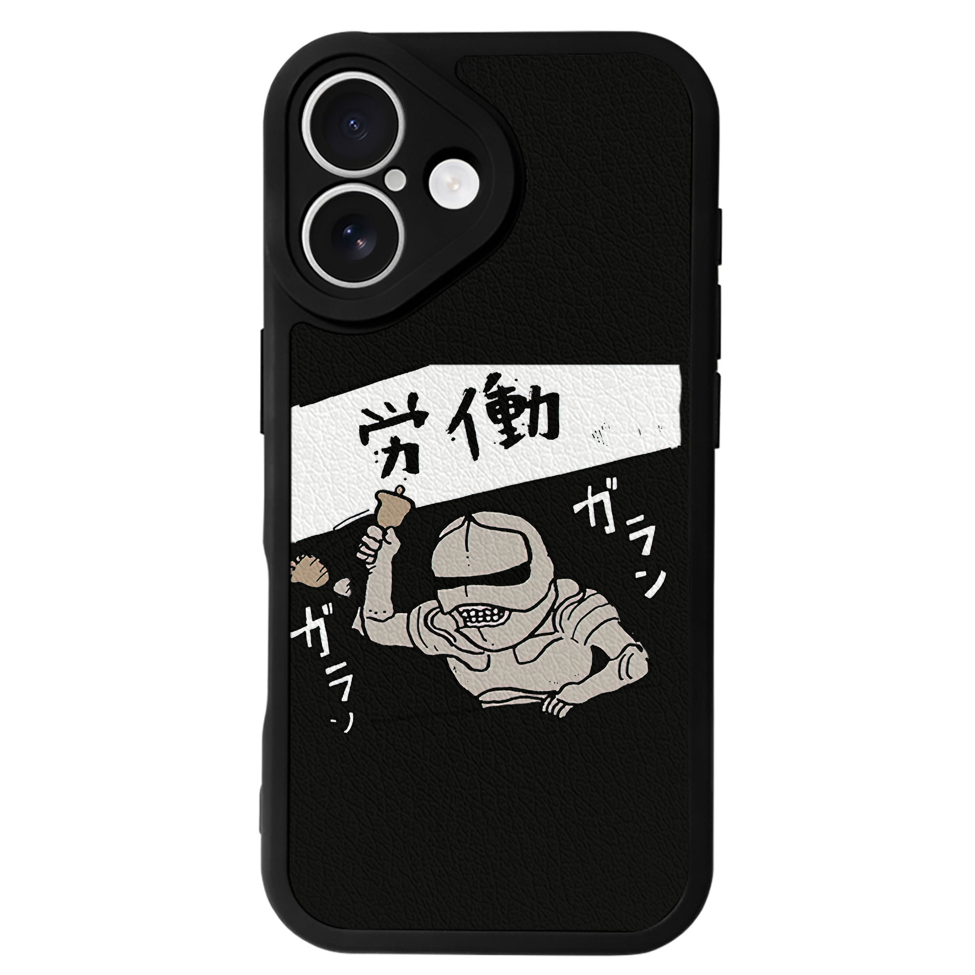 （画像用） ちいかわ 労働の鎧さん Chii-kawa Mr. Armor of Labor 【iPhone 16シリーズ対応】シリコンスマホケース（レザー調） 材質：シリコン